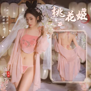 Moterų Sleepwear Akių Apatiniai Nightgowns Kinijos Hanfu Seksualus Apatinis Trikotažas Klasikinio Šokio Šokių Sexy Scenos Kostiumų Pižama Cosplay