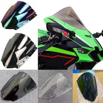 Motociklo priekinio, galinio Stiklo Parabrisas Priekinio stiklo Ekranas Vėjo Deflektorius, Skirtas Kawasaki Ninja ZX10R ZX10RR ZX-10R 2020 2021 2022 2023