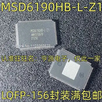 MSD6190HB-L-Z1 IC LQFP-156