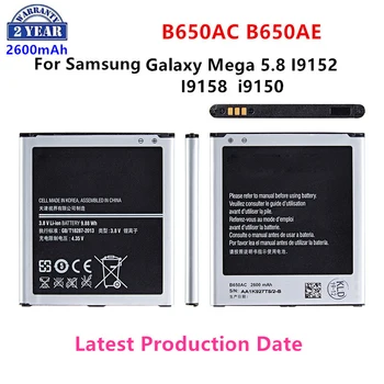 Nauja B650AC B650AE 2600mAh Baterija Samsung 
