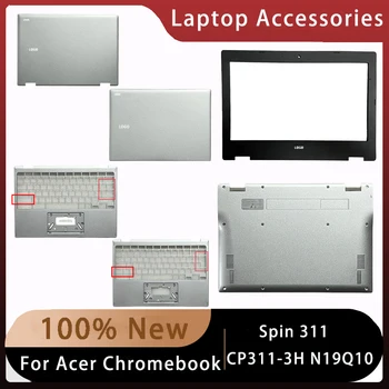 Naujas Acer Chromebook 
