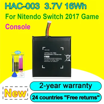 Naujas HAC 003 Baterija Nitendo Jungiklis 2017 Žaidimų Konsolės), 3,7 V 16Wh 4310mAh + Dovana įrankiai, Aukštos Kokybės, Nemokamas Pristatymas