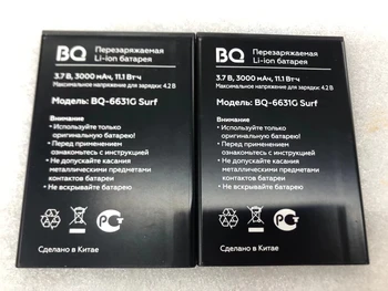 Naujas Originalus BQ bq-6631g Naršyti Baterija