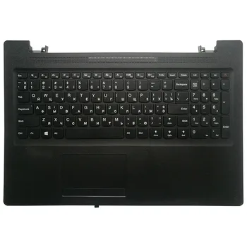 NAUJAS rusijos nešiojamojo kompiuterio klaviatūra lenovo ideapad 110-15 110-15IBR 110-15ACL su palmrest viršutinį dangtelį