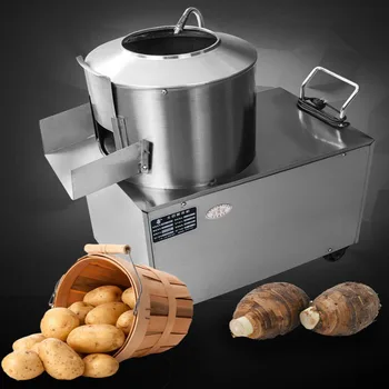 Nemokamas pristatymas 220V bulvių skustukas 120~250 kg/h komercinės bulvių skustukas skalbimo mašina taro saldžiųjų bulvių