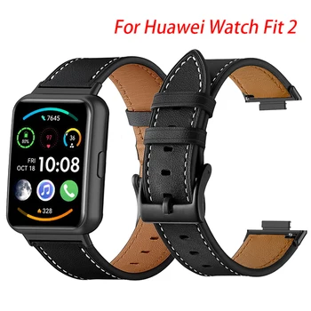 Odos Watchstrap Už Huawei Žiūrėti Tilptų 2 Smart Watch Band Priedų Pakeitimo Diržo Apyrankės Už Huawei Žiūrėti Tinka Apyrankės