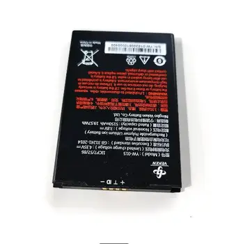 Originalus 3.8 V 5150mAh YW-015 Baterija VEKEN MH49774 1ICP7/57/86 Skaitytuvas