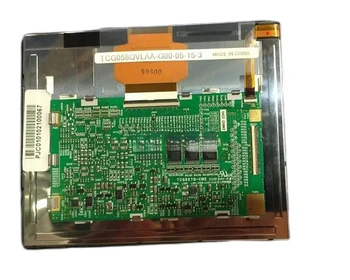 Originalus A+5.8 colių TCG058QVLAA-G00 LCD ekranas