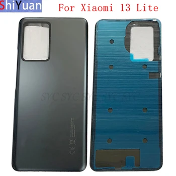 Originalus Baterijos Dangtelis Atgal Galinių Durelių Būsto Atveju Xiaomi Mi 13 Lite Baterijos Dangtelis su Logotipu, atsarginės Dalys