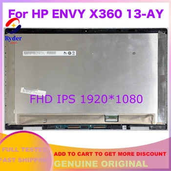 Originalus Hp Envy X360 13 AY 13-AY 13-AY0067NR 13-AY0504SA Nešiojamas FHD 1920x1080 LCD Ekranas Jutiklinis Ekranas Asamblėjos TPN-C147