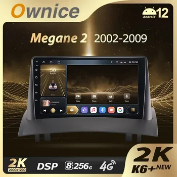 Ownice K6+ 2K už Renault Megane 2 2002 - 2009 m. Automobilio Radijo Multimedia Vaizdo Grotuvas, Navigacija, Stereo GPS Android 12 Nr. 2din DVD