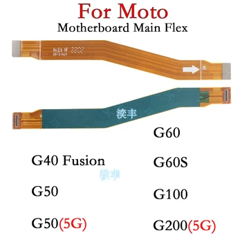 Pagrindinės plokštės Jungtis, Kabelis Motorola Moto G40 Sintezės G50 G60 G60S G100 G200 5G Pagrindinės plokštės Flex