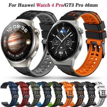 Pakeitimo 22mm Sporto Juostos Dirželiai Huawei Žiūrėti Žiūrėti 4/3 Pro/GT 2 GT3 46mm Silikono Huawei GT 3 Pro 46mm Apyrankę Watchband
