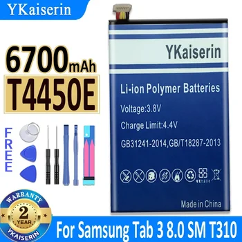 Planšetinio kompiuterio Baterijos T4450E Samsung Galaxy Tab 3 8.0 T310 T311 T315 SM-T310 SM-T311 SM-T315 T3110 6700mAh