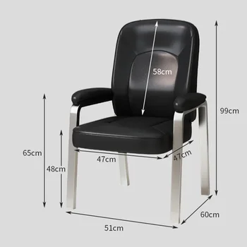 Prabangos Dizaineris Biuro Kėdė, Oda, Nugaros Atrama, Furmax Šiaurės Biuro Kėdė, Komfortą Cadeiras De Escritorio Rauginimo Kėdė