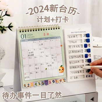 Savarankiškai drausmės punch kortelės stalinis kalendorius 2024 nauja darbastalio pastaba drakono metų kalendorius ornamentu kūrybos kalendorius
