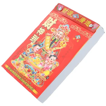 Sieninis Kalendorius Tradicinę Kinų Kalendorius Kabo Mėnulio Kalendorių Sienos Mėnulio Kalendorių