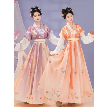 Tang Dinastijos Orange Kryžiaus Apykaklės Senovės Kinų Tradicinių Kostiumai Hanfu Suknelė Moterims Princesė Pasakų Cosplay Šokių Drabužiai