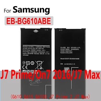 Telefono Baterija Samsung Galaxy J1 J2 j3 skyrius J5 J7 Neo 2015 2016 2017 J120F J700 J700F SM-J700f EB-BJ700BBC EB-BJ700CBE