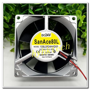 Tiekimo Sanyo109L0824H4D05 Originalus aušinimo ventiliatorius, 100% patikrintas prieš siunta