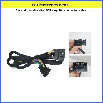 Tinka Mercedes Benz GLC3000/E300/V260 Automobilių Garso Pakeitimo DSP Stiprintuvo Jungtis Pajungti Plug Accesorios Para Auto