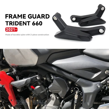 Tinka Trident 660 Už Trident660 2021 2022 Motociklo Rėmo, Slankmačiai Lauktuvės Guard Avarijos Gynėjas Ritės Kritimo Apsauga
