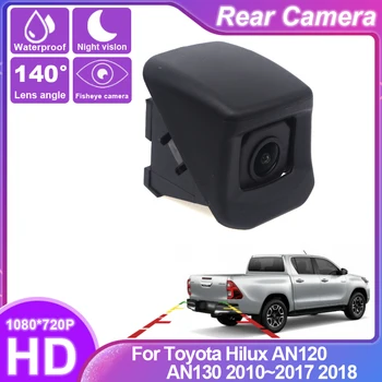 Toyota Hilux AN120 AN130 2010-2018 m., Automobilio Galinio vaizdo Kamera Atsargine Kamera HD 1080*720P Grįžtamieji Parkavimo Kamera Bagažinės Fotoaparatas