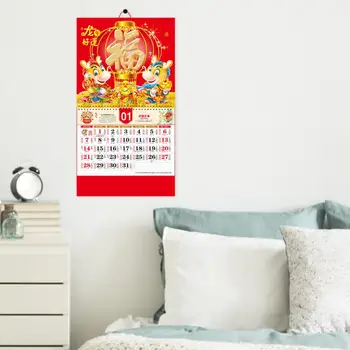 Tradicinį Mėnulio Kalendorių 2024 Kinų Naujųjų Metų Sieninį Kalendorių Palaiminimo Žodį Ornamentu Dviguba Ritė Vartyti Namų Puošybai