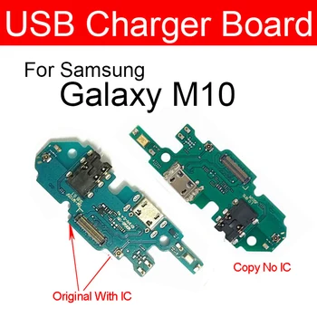 Usb Įkroviklio Lizdas Pelno Valdybos Samsung Galaxy M10 M20 M30 M40 SM-M105FD M205FD M305M Chargring Prijunkite Dock Valdybos Pakeitimo