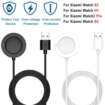USB Įkroviklio Xiaomi Žiūrėti S3 USB 100cm Įkrovimo Kabelis Greito Įkrovimo Kroviklis Lopšys Xiaomi Žiūrėti H1/Watch 2 Pro 