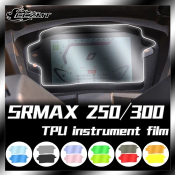 Už Aprilia SRMAX250 300 priemonės apsauginės plėvelės pakeitimas ekranas ekrano plėvelė spalvos keitimas plėvele rainproof filmas