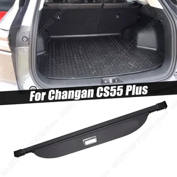 Už Changan CS55 Plus Automobilių Ištraukiama Galinio Kamieno Stovo Vandeniui Privatumo Apsaugos Skydas Vandeniui Interjero Priedai