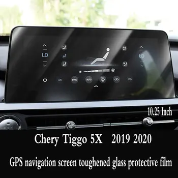už Chery Tiggo 5X Pro 2019 2020 2021 Priedai Raštas Auto Automobilis HD Navigaciją grūdinto stiklo Plėvelės Gps Lipdukas