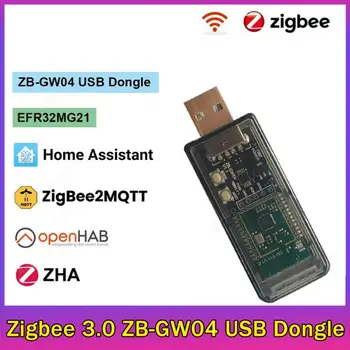 Už EWeLink Zigbee 3.0 USB Dongle, Remiantis Silicio Labs EFR32MG21 Zigbee Vartai ZB-GW04 Adapteris Paramos ZHA Zigbee2MQTT OpenHAB