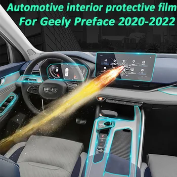 Už Geely Įvadas 2021 2022 TPU Automobilių Įrankių, prietaisų Skydelyje Gps Navigacijos Apsauginė Plėvelė Grūdintas stiklas screen protector