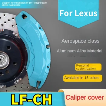 Už Lexus LF-CH Aliuminio Automobilių Stabdžių Suportas Dangtelis LF CH. 2008 m. 2009 m. 2010 m.