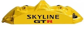 Už Skyline GTR Hi Temp Stabdžių Suportas Vinilo Lipdukas Lipdukas x6 (Bet kokios Spalvos) Automobilių Stilius