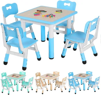 Vaikų Stalų Ir Kėdžių Aukštis Reguliuojamas, Vaikų Drabužiai, Mokymosi Stalai Ir Kėdės Padengti Daugiafunkcinis Meno Lentelė