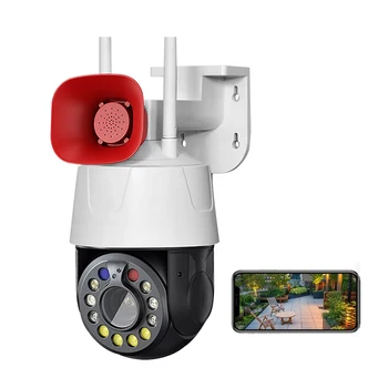 Vaizdo stebėjimo kamerų Sistema Poe Dome 2 Garso 5Mp 30X Ptz Outdoor Poe Varomas Kontrolės Kamera Su Pir Jutiklis