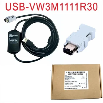 VW3M111R30 Taikomas Schneider LEXIUM-23 Serverio Derinimo Kabelis USB Atsisiųsti Laido Duomenų Linija