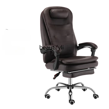 Vykdomosios Kėdės Namų Biuro Kėdė Reclinable Kompiuterio Kėdė, Pasukama Kėdė Verslo Patogi Kėdė Odos Sėdynės