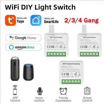 WiFi Smart Switch Tuya Smart 2/3/4 Gauja Jungiklis 2Way Kontrolės Saugiklių Modulis, Valdymo Balsu Su Alexa 