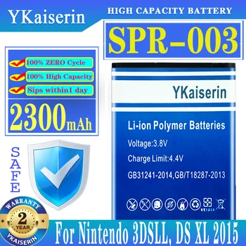 YKaiserin 2300mAh Bateriją SPR-003 SPR003 Nintendo NAUJAS 3DSLL SPR-001 SPR-A-B PAA-CO 3DSLL DS XL 2015 Baterijos