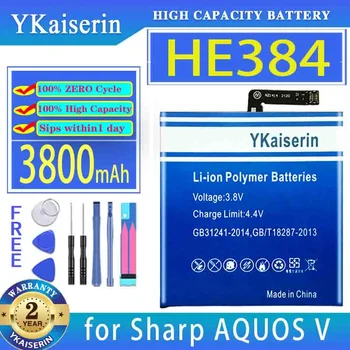 YKaiserin Baterija HE384 3800mAh 