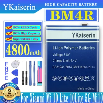 YKaiserin Už Xiao Mi BM 4R 4800mAh Baterija Xiaomi Mi 10 Lite 10Lite 10 Lite 5G Mi10 Lite BM4R Pakeitimo Telefono Baterija