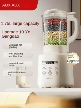Ąžuolų sienos pertraukiklis namų soymilk mašina automatinė daugiafunkcinis filtras-nemokamai daržovių sulčiaspaudė 220V