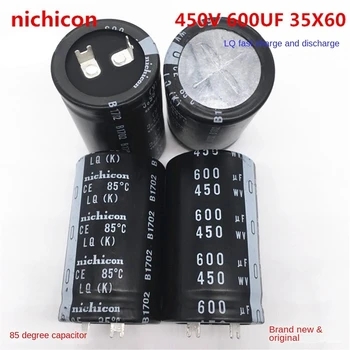 （1PCS）Greitai, įkrovimo iškrovimo 450V600UF 35X60 Nikon elektrolitinius kondensatorius gali pakeisti 560UF originalas