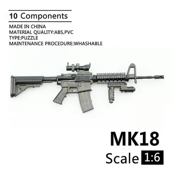 1:6 MK18 Karabinas Šautuvas, Pistoletas Plastiko Surinkti Šaunamąjį ginklą Įspūdį Modelis 1/6 Kariai, Karinių Ginklų Blokai