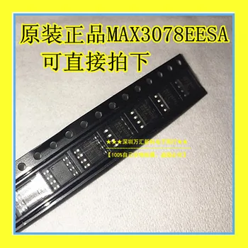 10vnt originalus naujas MAX3078EESAT SENTENCIJA SOP-8 MAX3078