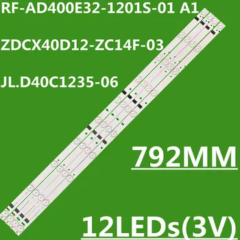 5set LED Juostelės ZDCX40D12-ZC14F-03 CX400DLEDM RF-AD400E32-1201S-01 A1 JL.D40C1235-06CS Dėl TF-LED40S6T2 TF-LED40S28T2 LT-40EM75